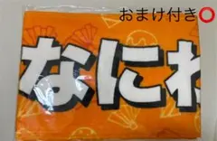 Item thumbnail for item 5636b46b-de96-4212-8b76-049da6f48579