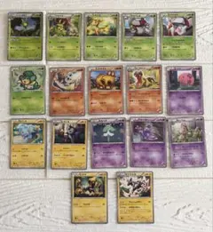 ポケモンカード BW6 まとめ売り 7枚セット - メルカリ