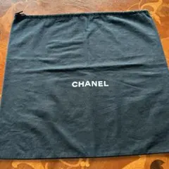 CHANEL 黒 布袋 44×41