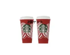 【スターバックス】ホリデー2024リユーザブルカップ473ml