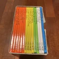 昭和レトロ　ジョン・マローン著　「Read About Books」 昭和レトロ ジョン・マローン著 「Read About Books」 - メルカリ