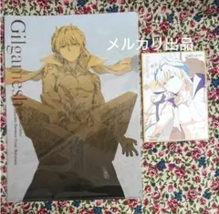 FGO クリアファイル 色紙 ギルガメッシュ LAWSON