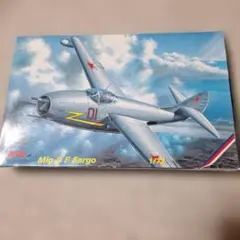 2025年最新】MPM 航空機・ヘリコプターの人気アイテム - メルカリ