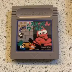 ゲームボーイ　てけてけアスミッくんワールド