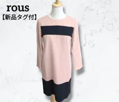 rous ラス ワンピース ドレス 韓国 ピンクベージュ 結婚式 二次会