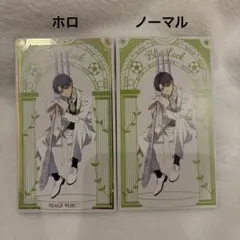 ブルーロック ナムコ イラストシート 潔世一 ノーマル 箔押し レア ホロ