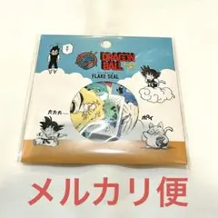 ドラゴンボール ショップ