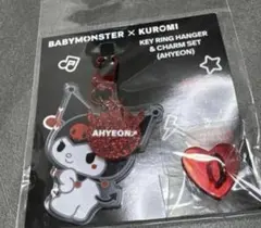 キーリングハンガー＆チャームセット＜KUROMI＞　アヒョンAHYON ベビモン