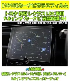 Item thumbnail for item d220d6d1-4843-4e19-b94f-ffdc4db48bb8