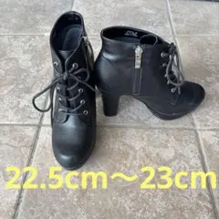 ショートブーツ　レースアップブーツ　ブラック　ヒール