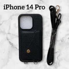 iPhone 14 Pro スマホショルダー スマホケース 黒 背面カード収納