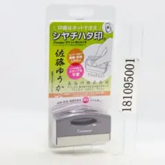 Item thumbnail for item 69b3a816-97eb-4b8b-8b89-aeeb13f18d05