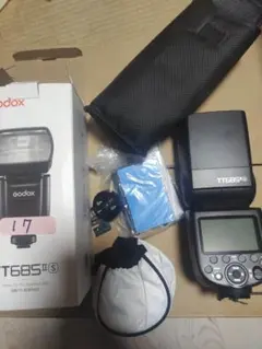 Item thumbnail for item ff2e4e92-0c06-4268-8256-2accea92979a