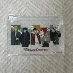 呪術廻戦 フラットポーチ