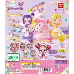 も～っと！おジャ魔女どれみ　あそーとコレクション２　イラストプレート　デザインB