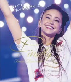 2026年最新】安室奈美恵 finally dvdの人気アイテム - メルカリ