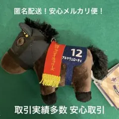 Item thumbnail for item 5c0cf85d-719b-4811-ae1c-951730d00424