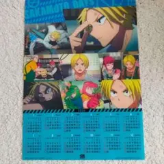 くら寿司　サカモトデイズ　SAKAMOTO DAYS 　カレンダー　朝倉シン