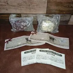 ジルスチュアート　ミニブローチバニティキーホルダー　２種セット 赤&白