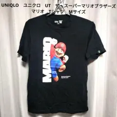 UNIQLO　ユニクロ　UT　ザ・スーパーマリオブラザーズ　マリオ　Tシャツ　М