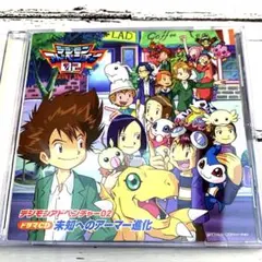 CD ポケッターリモンスターリ ReadyGo！ ポケモン - メルカリ