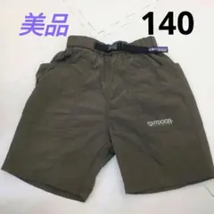 美品　半ズボン　140