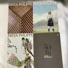 2026年最新】パテックフィリップマガジンの人気アイテム - メルカリ