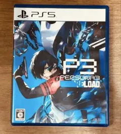 PS5 ペルソナ3リロード 通常版