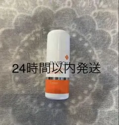 新品エンビロンENVIRON モイスチャートーナー30ml 2本セットのサムネイル