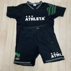 ATHLETA セットアップ160