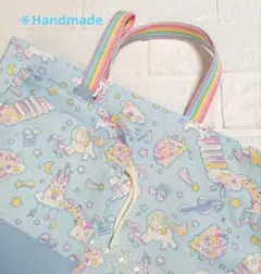 ＡＲＩＡ様 レッスンバッグ ハンドメイド ARIA様 レッスンバッグ ハンドメイド - メルカリ