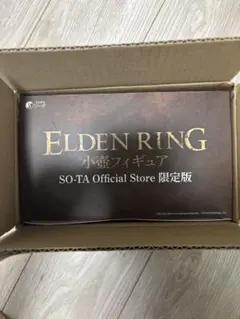 【新品】エルデンリング ELDEN RING 小壺フィギュア SO-TA 限定版