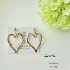 ▪ゴールドハート♡チャームピアス／イヤリング