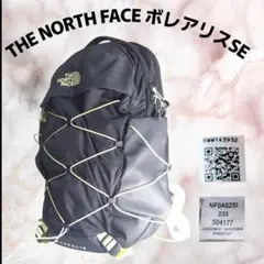 ​【極美品/海外限定】ノースフェイス ボレアリス SE リュック 黒 ゴールド