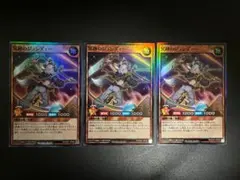 2026年最新】冥跡のジュンディーの人気アイテム - メルカリ