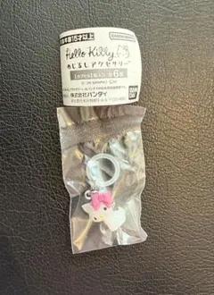 【新品未開封】ハローキティ めじるしアクセサリー チャーミーキティ