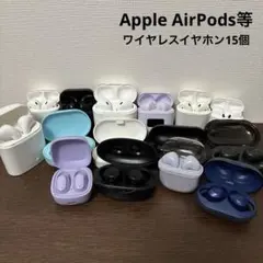 2026年最新】airpods ジャンクの人気アイテム - メルカリ