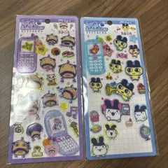 ほ*︎様 平成ハッピーフォン　たまごっち