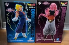 2025年最新】ブウ 一番くじの人気アイテム - メルカリ