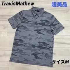 新品 トラヴィスマシュー 半袖シャツ ヤシの木ライン グレー Mサイズ
