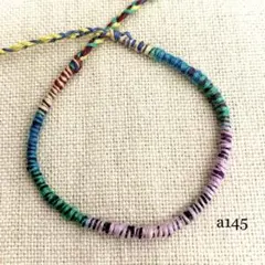 Item thumbnail for item ebaa13e8-6aaa-4e16-80c9-6d805fc32b30