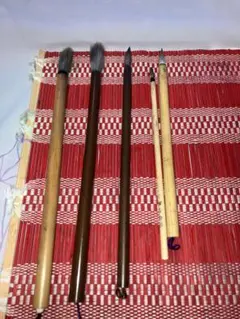 書道用筆セット