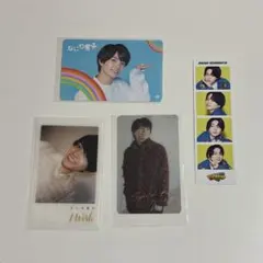 なにわ男子 西畑大吾 クリアカード フォトカード 4枚セット