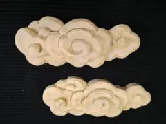 【雲】 巾200mm、１組（2枚） 社寺仏閣、山車、だんぢり　雲の彫刻部材 雲】 巾200mm、1組（2枚） 社寺仏閣、山車、だんぢり 雲の彫刻部材