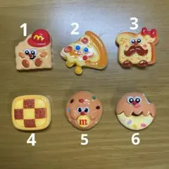 No.601 ぱん 【20円】 デコパーツ カボション