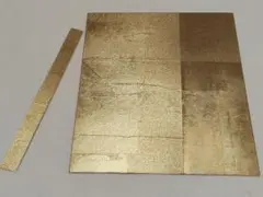 色紙 金箔 24.3×27.2cm 【E8】 色紙 書道 日本画 作品用