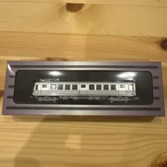 2026年最新】保存車輛の人気アイテム - メルカリ