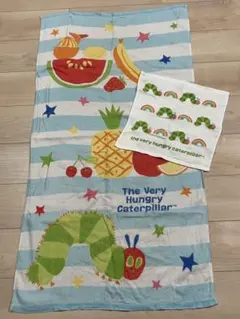 はらぺこあおむし バスタオル　ハンドタオル2枚セット
