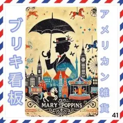 Item thumbnail for item cdd5e19c-1526-4e33-9e42-dc3d09521838