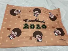 モンチッチ ブランケット